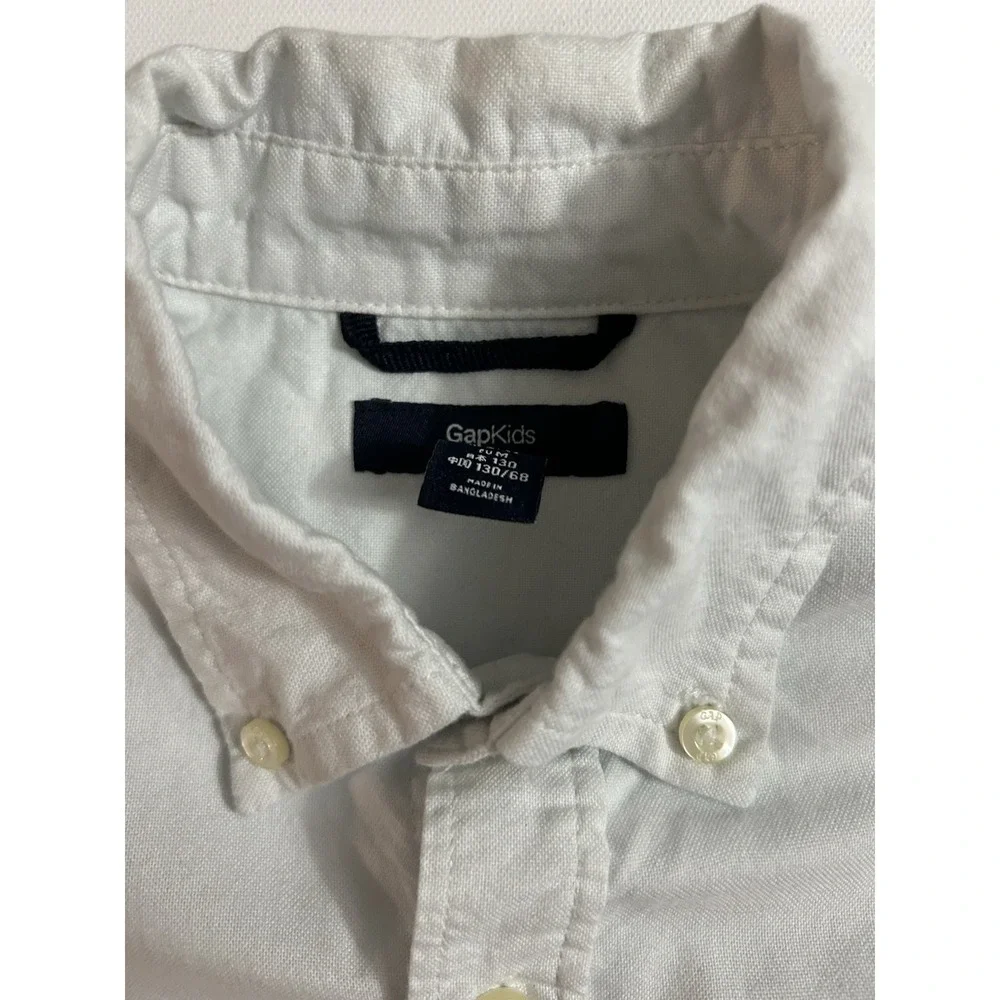 GapKids Long-Sleeve Button-Up Shirt – Size M‎ (Youth)